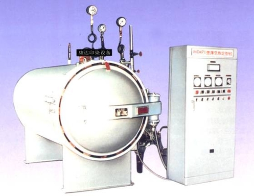 Limpie el hilado que cuece la máquina de Stenter al vapor para la seda torcida, el hilo de algodón o la fibra con la aspiradora sintética